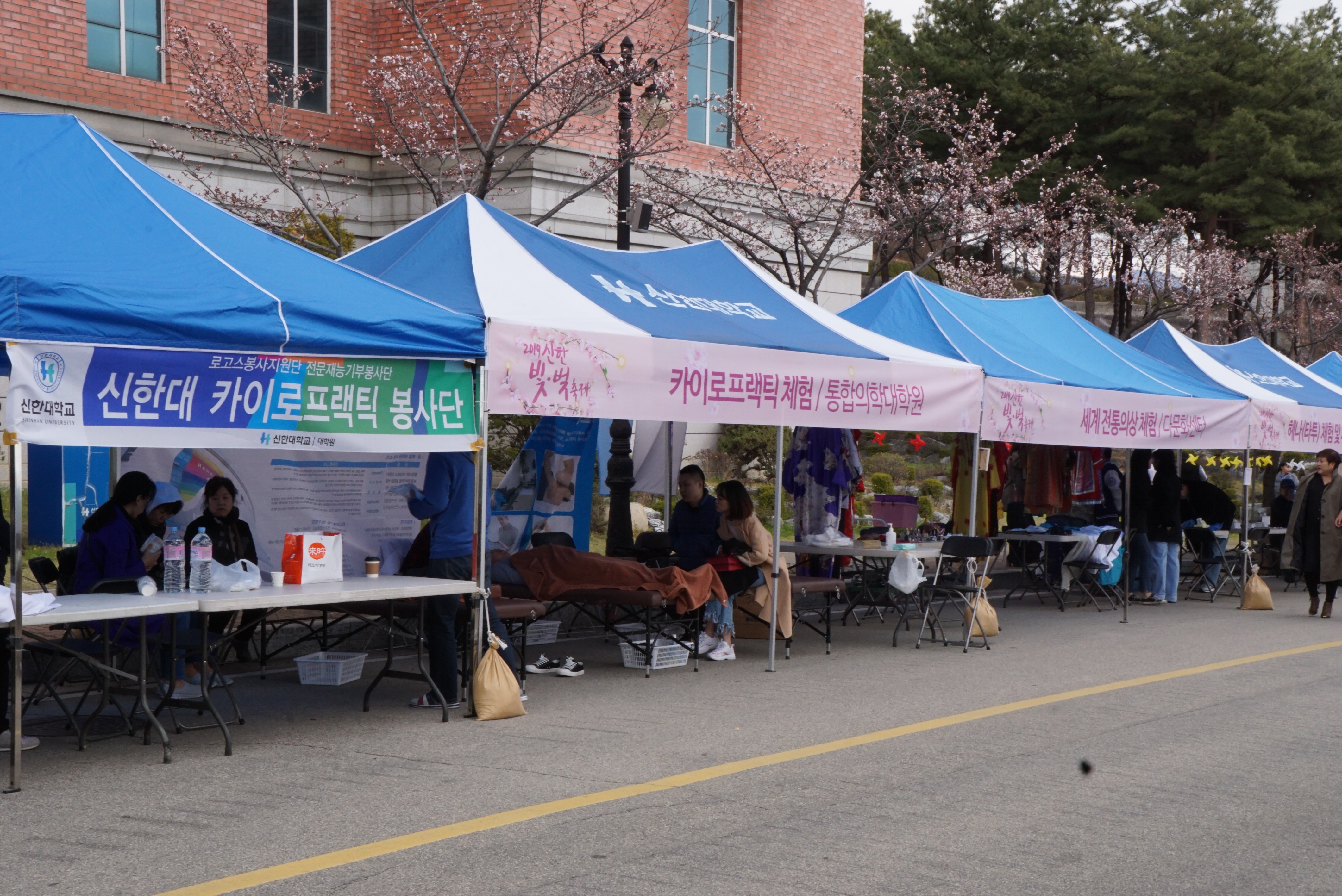 제 3회 빛벚축제 5번째 첨부파일 이미지